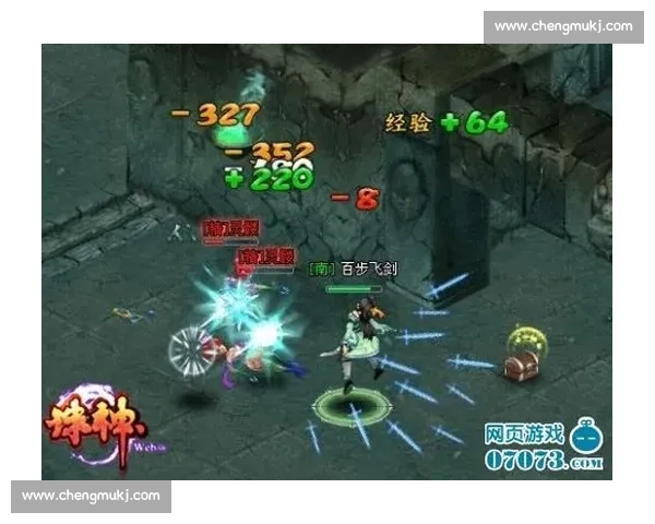 以丹vs将军巅峰对决全景解析战术博弈与胜负走向深度复盘与关键瞬间